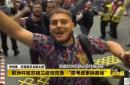 包含苏格兰痛失晋级机会，无缘欧洲杯淘汰赛！的词条