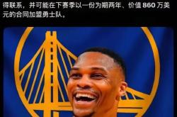 包含浓眉哥迎来五赛季高光表现，巴黎圣日耳曼球迷沸腾！的词条