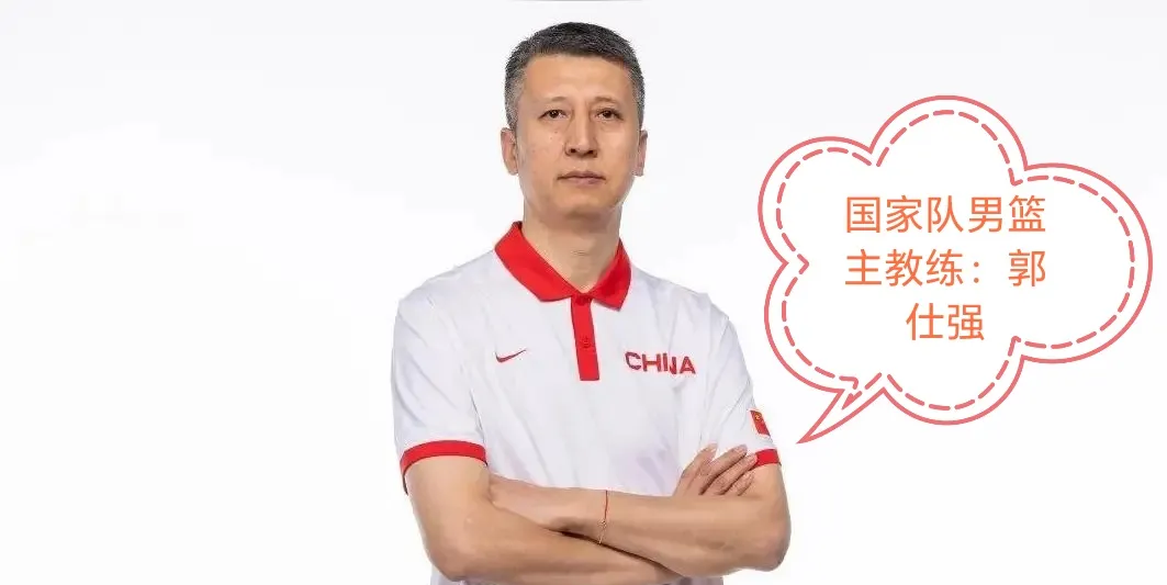 包含名帅执掌球队，带来全新氛围与实力提升的词条