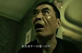 关于疯狂对攻！球队团结一心为荣誉而战的信息